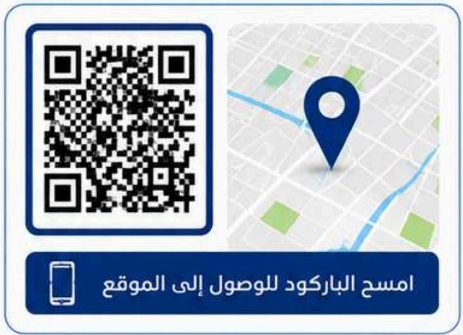 شتر