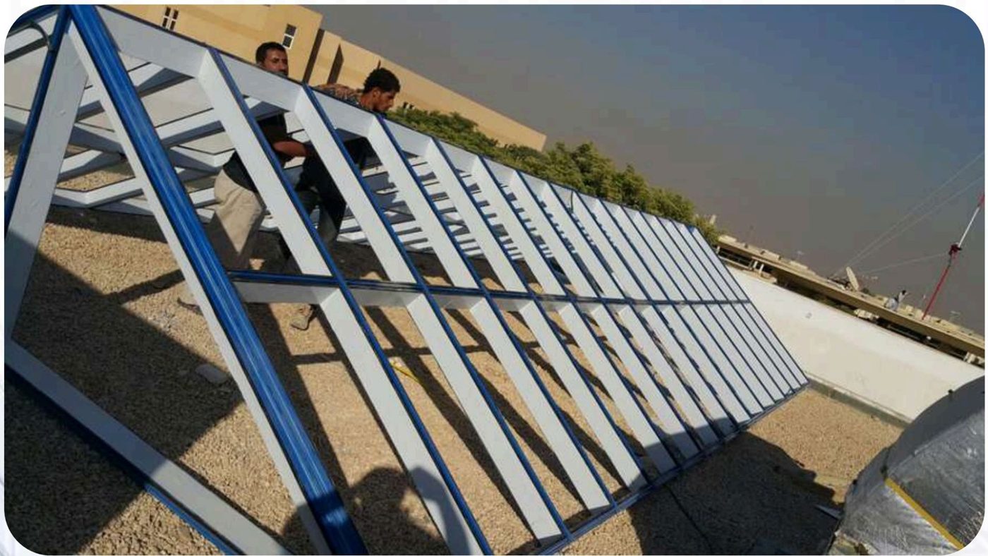 سكاي لايت